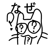 840886419