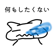 840886420