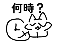 840886422