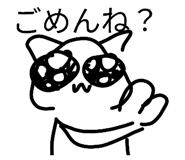 840886427