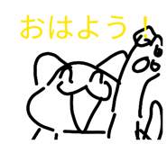 840886431