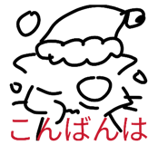 840886432
