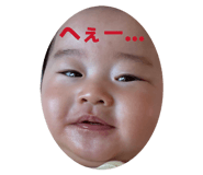 840886570