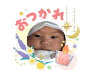 840886695