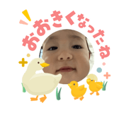 840886758