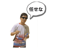 840886866