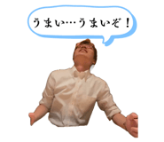 840886875