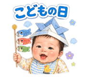 840887180