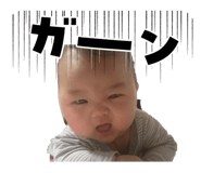 840887185