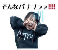 840887218