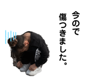 840887221