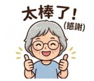 840887260