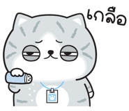 840890220