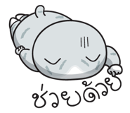 840890232