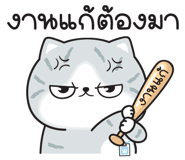 840890248