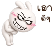 840890307
