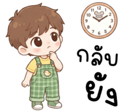 ลายที่ 6
