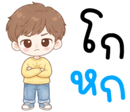 ลายที่ 9