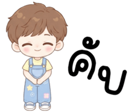 ลายที่ 16