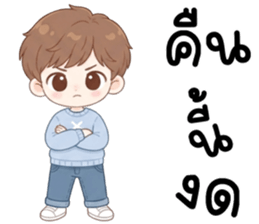ลายที่ 28