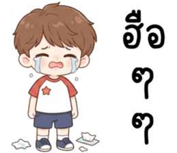 ลายที่ 38