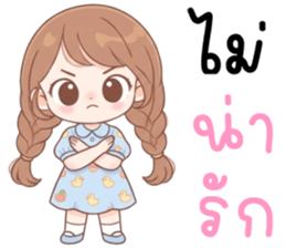 ลายที่ 25