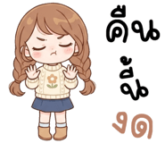 840890420