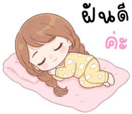 ลายที่ 40