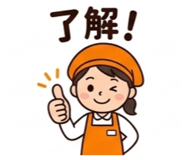 840890563