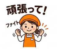 840890565