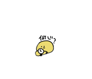 840890625