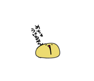 840890632