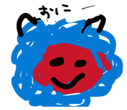 840890649