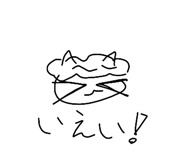 840890654