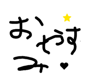 840890655