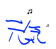 840890656