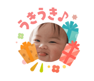 840890933
