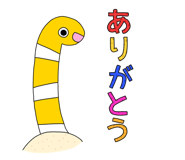 840890954