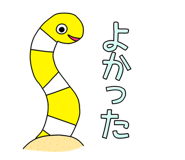 840890956