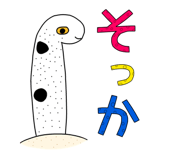 840890958