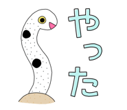 840890960