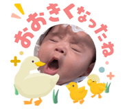 840890982