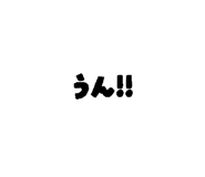 840891074