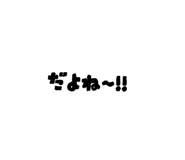 840891078