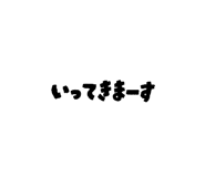 840891081