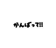 840891083