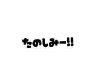840891086