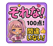 840891130