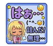 840891134