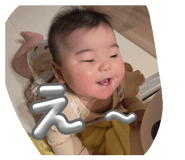 840891172